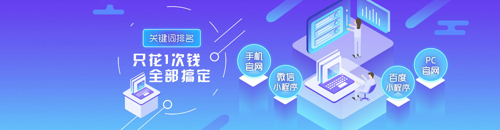 灵石微博信息流